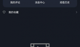 在线吃瓜爆料视频下载网站,一键下载，畅享网络爆料盛宴