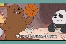 动画搞笑小视频,欢乐无限