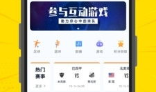 91看直播是什么意思,揭秘热门直播平台的魅力所在