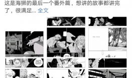 互攻漫画,激情碰撞，爱恨交织的青春故事