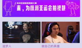 亚洲短视频,短视频中的多元文化瞬间